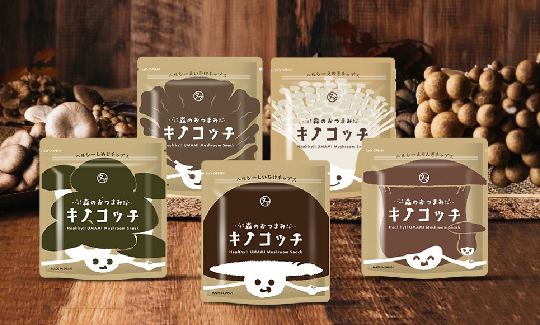 ナッツ様 リクエスト 9点 まとめ商品 六次産業化情報バンク｜都城市六次産業化サポートサイト